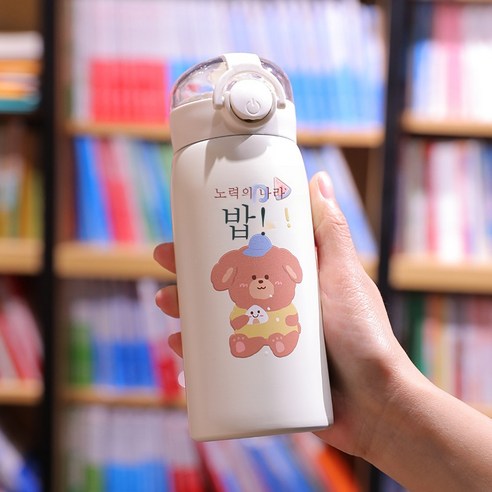 ZZJJC 아이디어 보온병 아이디어 텀블러 아웃도어 보온병, 건반 보온, 360ml