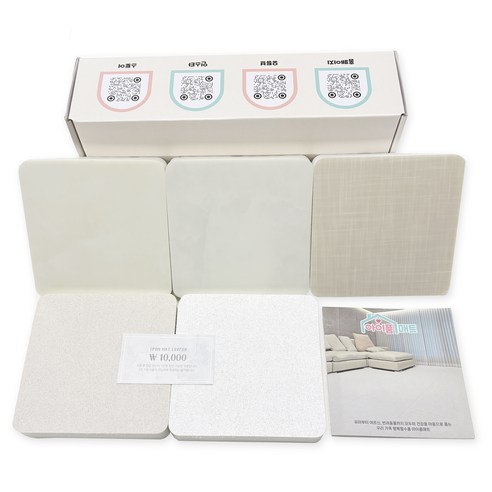 아이품매트: 사랑하는 아이에게 안전하고 행복한 공간을 선물하세요