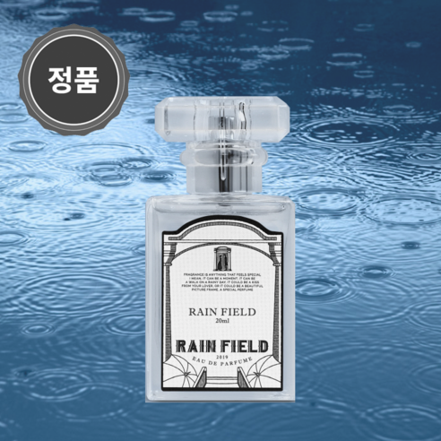 레인필드 향수 새벽공기향수, 1개, 30ml