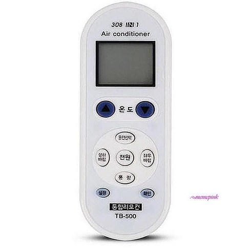 효율적인 리모컨 MMSe_에어컨리모컨 통합pqr331