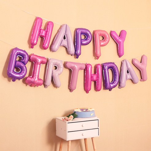 다비즈 발레리나 생일축하 풍선 가랜드 파티용품 세트로 잊지 못할 생일 파티를 연출하세요.