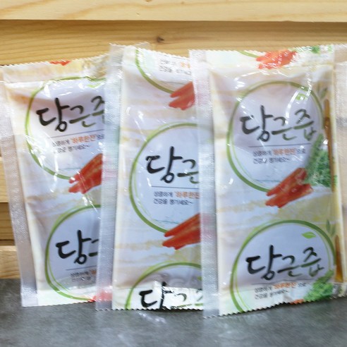 당근의 영양을 간편하게! 순수 당근즙으로 건강한 습관을