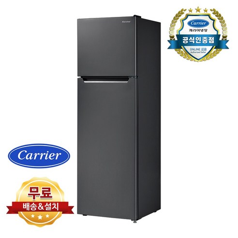 고효율 에너지 성능, 넓은 내부 공간, 우수한 디자인의 캐리어 클라윈드 슬림 냉장고