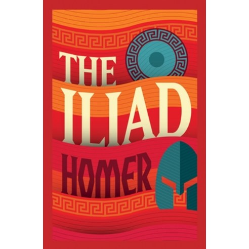 (영문도서) The Iliad Paperback, Sirius Entertainment, English, 9781398821033