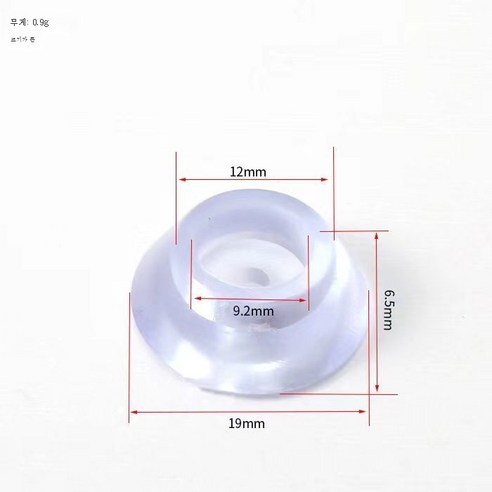ZZJJC 소프트 러버 실리콘 투명 미끄럼 방지 쿠션 패드 가구 식탁 소파 의자 스툴 패드 50개, 라지 쿠션(20) 나사 배합, 4개입