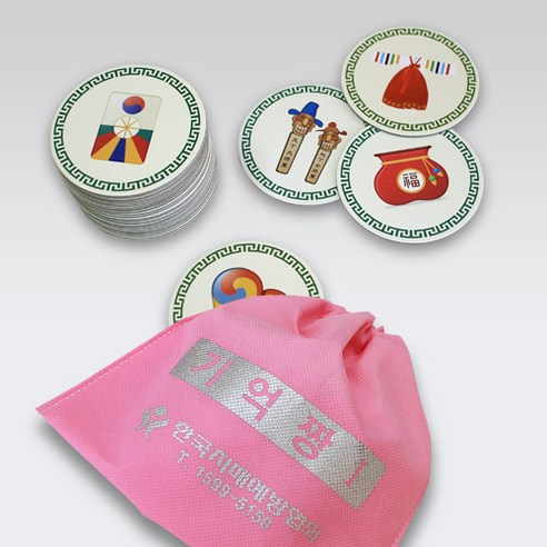 기억짱1 기억서점