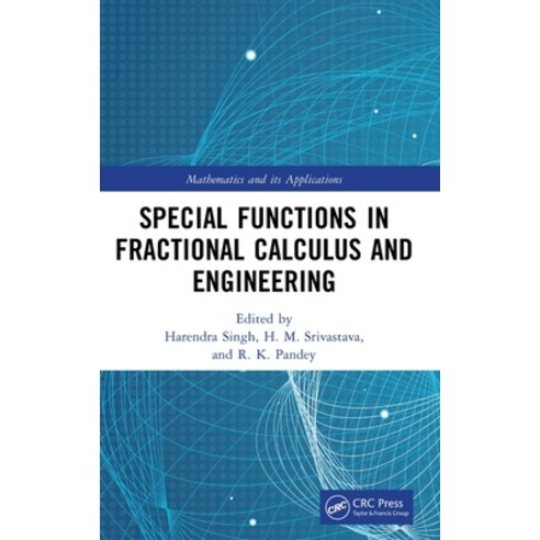 (영문도서) Special Functions in Fractional Calculus and Engineering Hardcover, CRC Press, English, 9781032435008