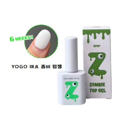 mayo 좀비 논와이프 중점도 탑젤, G41, 1개, 10g