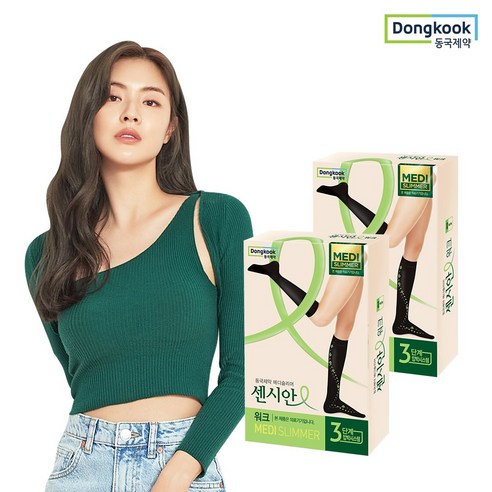 동국제약 센시안 워크 의료용 종아리 압박밴드 유발 블랙 + 중목 양말 세트, 2개, 종아리/무릎형