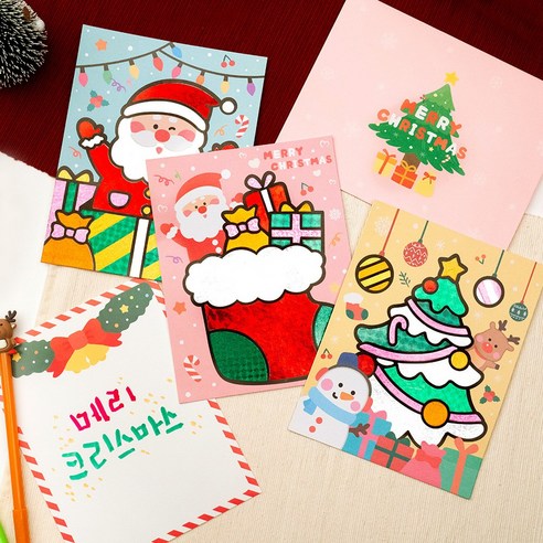 크리스마스 분위기를 손쉽게 연출하는 율아트 크리스마스 포일아트 카드 만들기 세트