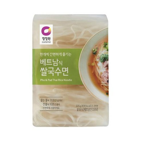 청정원 베트남식 쌀국수면225g(4mm), 20개, 225g