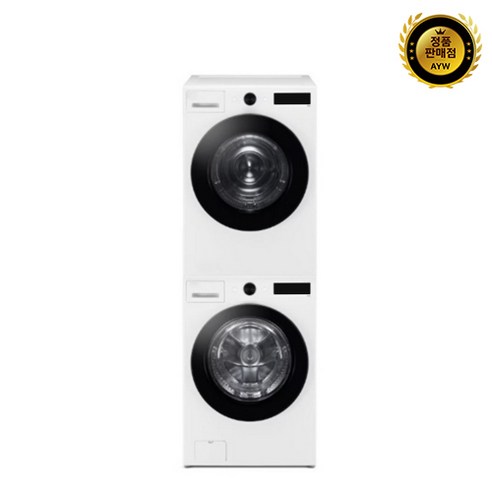 LG 트롬 오브제컬렉션, 공간에 예술을 더하는 스마트한 세탁/건조 경험