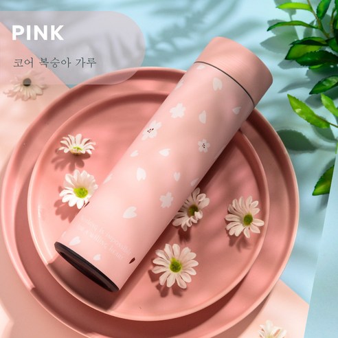 DFMEI 진공스텐 텀블러 남녀 큐티 캐릭터 물컵 휴대용 아이디어 물컵, 핵심 복숭아 가루, 500ml.