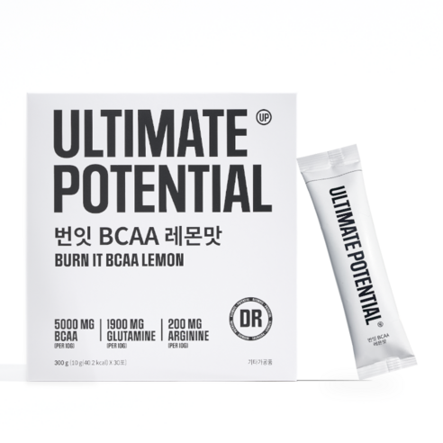 건강한 몸을 위한 얼티밋포텐셜 번잇 BCAA 보충제