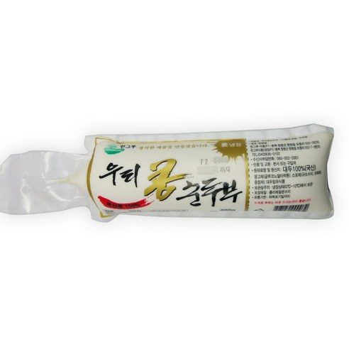 한그루식품 한그루 우리콩 순두부 350g 30개 - 순두부/연두부 | 쿠팡