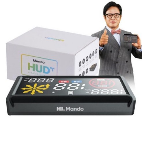 아리아 보이스 음성인식 헤드업디스플레이 H500 HUD (T-MAP연동), 1개