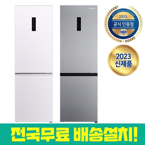 캐리어 클라윈드 KRFC-306ATLWO 306L 냉장고 전국무료배송설치, KRFC-306ATLWO(화이트), 단일옵션