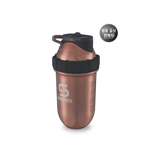 쉐이크스피어 스틸 노볼 쉐이크통 프로틴쉐이커 스테인리스, 스틸 브론즈, 700ml, 1개