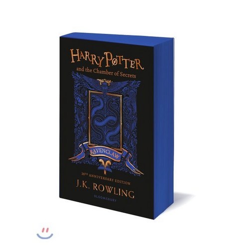 Harry Potter and the Chamber of Secrets Book 2 - Ravenclaw Edition (영국판)(Paperback), Bloomsbury Publishing PLC