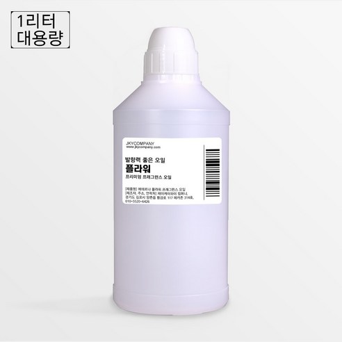 발향이 진한 대용량 프래그런스 오일 1000ml, 35.플라워