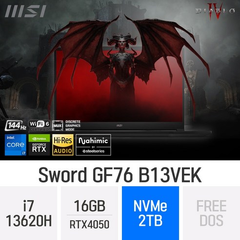 [디아블로4 호환/고성능노트북] MSI GF시리즈 Sword GF76 B13VEK, WIN11 Home, 64GB, 2TB, 코어i7, B