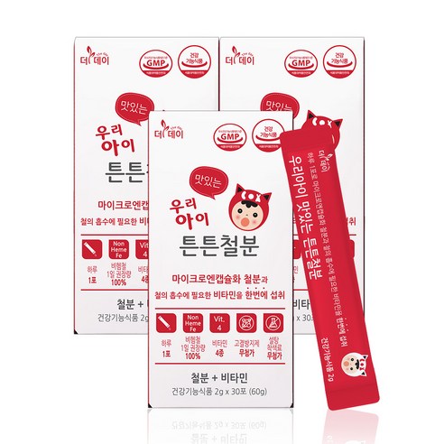 [더데이] 어린이 유아철분제 비타민C 키즈철분 유아기영양제 튼튼철분 포도맛