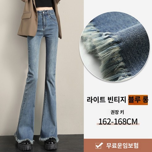 여름에 시원한 부츠컷 린넨 청바지 – 데이텀 카펜터 핀턱 포켓 포함! 데이텀바지 여름에 시원한 부츠컷 린넨 청바지 – 데이텀 카펜터 핀턱 포켓 포함! 데이텀바지