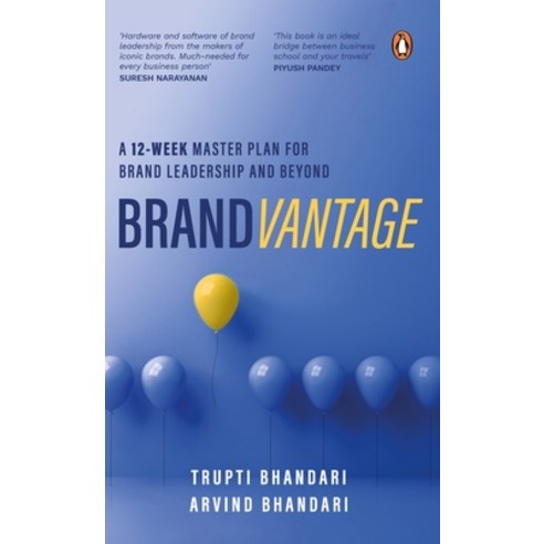 (영문도서) Brandvantage: A 12-Week Master Plan for Brand Leadership and Beyond Paperback, Ebury Press, English, 9780670095315