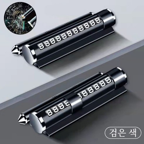 4in1 주차번호판 차량용핸드폰거치대 차량용 비상망치 차량용 방향제, 검은 색, 1개