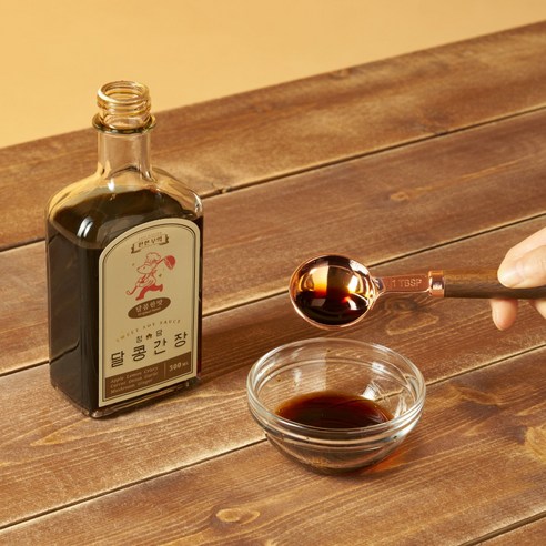 요리의 즐거움을 더하는 마법, 월넛 스텐 계량스푼 4종 세트