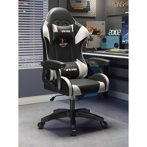 게이밍 체어 크리에이터 방송 다기능 의자 원룸, 1개, 2세대 화이트블루