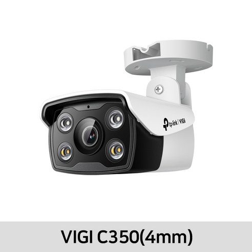 티피링크 TP-LINK VIGI C350 실외형 5MP 불렛형 POE지원 풀컬러 IP 보안 카메라 CCTV 조리개 (2.8mm/4mm/6mm), VIGI C350 (4mm)