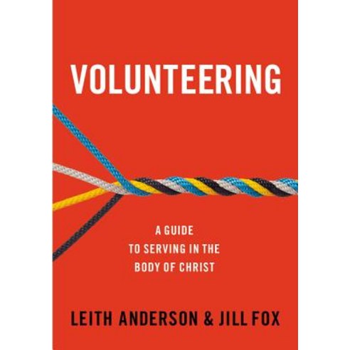 (영문도서) Volunteering: A Guide to Serving in the Body of Christ Paperback, Zondervan, English, 9780310519171