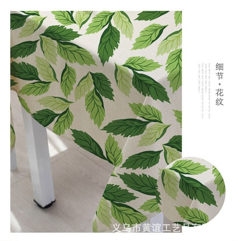 아르젠떼 프리미엄 플라워 잎사귀 디자인 식탁보 테이블보, 2인(140x140cm)