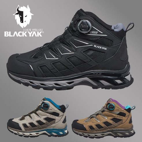 블랙야크 Q510 D GTX 공용 고어텍스 등산화 ABYSHX2917 블랙야크고어텍스등산화