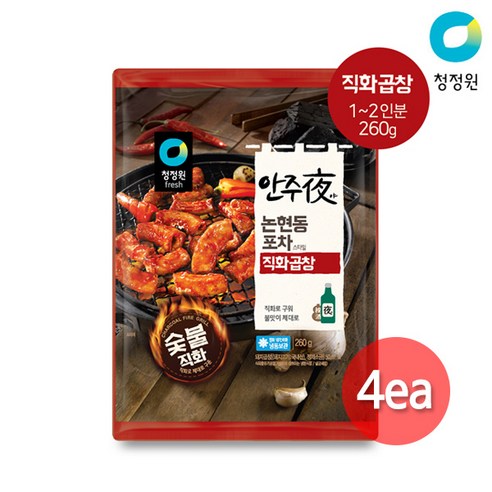 청정원 안주야 직화곱창 260g X 3개, 1개