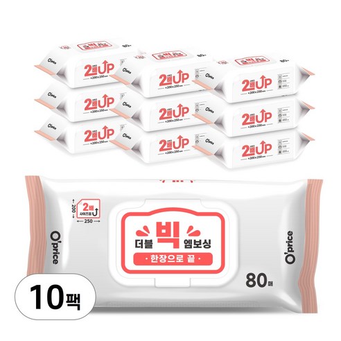 촉촉함과 안심을 더하다, 오프라이스 더블 빅 엠보 물티슈