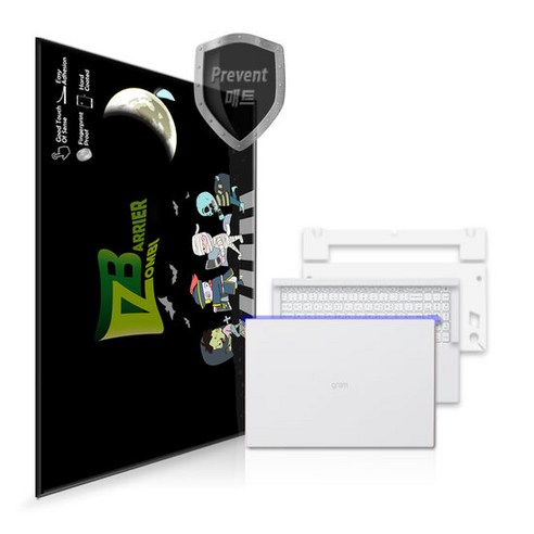 LG 그램 2022 16Z95P 16ZD95P 전신외부 보호필름