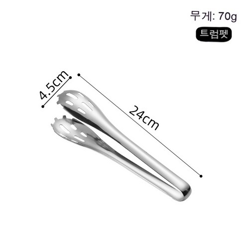 304 스텐레스 식품클립 키친 스위트 국수집게 계란집게 불고기집게 로스팅 도구, 내츄럴 컬러 9인치