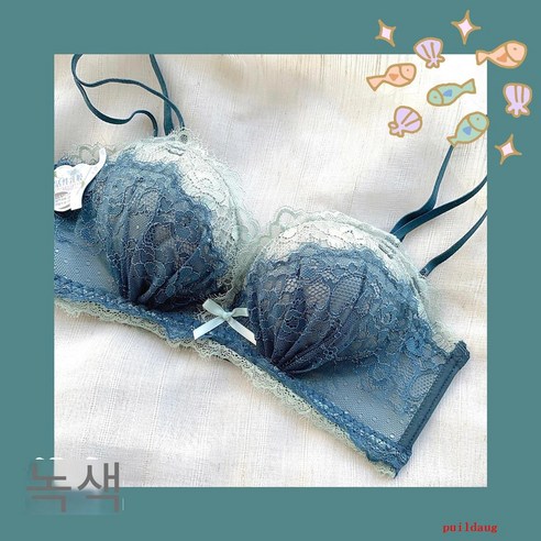 가슴을위한 작은 가슴 모임 속옷 여성의 반지없는 조정 가능한 브래지어 세트