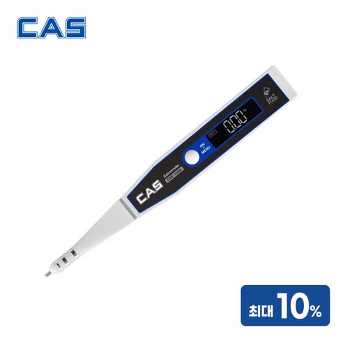 카스 염도계 CSF-1000 0.01%단위 최대10% 염도 염분측정기 가정용 업소용