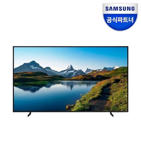 [삼성전자] 삼성전자 삼성 QLED 4K TV KQ75QC65AFXKR 189cm 벽걸이