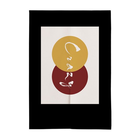 DFMEI 패브릭커튼펀칭면마자기점선로셔터, DFMEI 스타일 8., 최소로드는 40 ~ 70cm