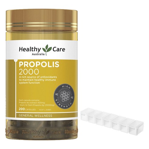 헬시케어 프로폴리스 2000mg 캡슐 + ITS NEATS 7칸 약통, 200정, 1개