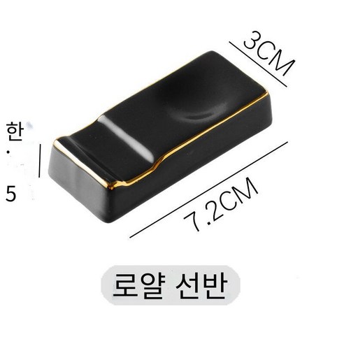[다나에]가정용 프놈펜 세라믹 젓가락 홀더 스푼 홀더, 왕조-블랙, 5개장