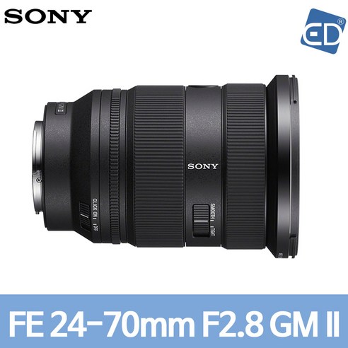 μλ FE 24-70mm F2.8 GM II: μ¬μ§ μνμ μ
κ·Έλ μ΄λνλ μ΅κ³ μ ν¬μ