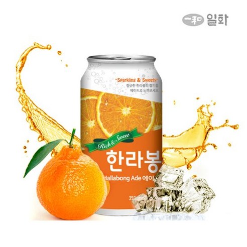 일화 일화 한라봉 에이드 350ml x 24캔 x 2박스, 48개