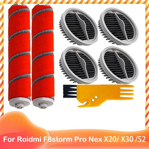 Aspirapolvere Folletto Vk150 Con Battitappeto Rigenerato