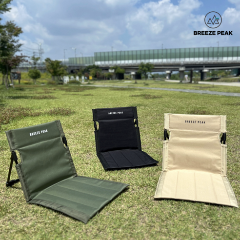 편안함과 휴대성을 겸비한 캠핑 필수템