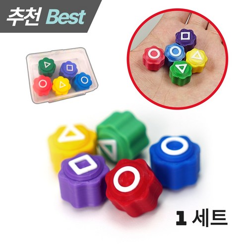 공기놀이 コンギ　約270個‼️ Komatsu Recoil Spring Assembly -- 208-30-54140RSA | Broken T